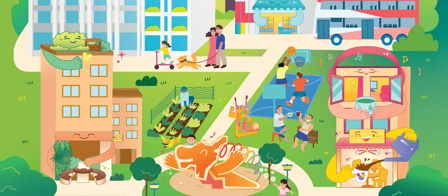 Image of HDB town