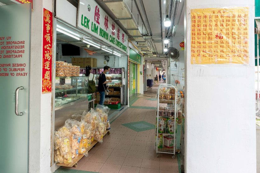 Photo of shops at Fengshan