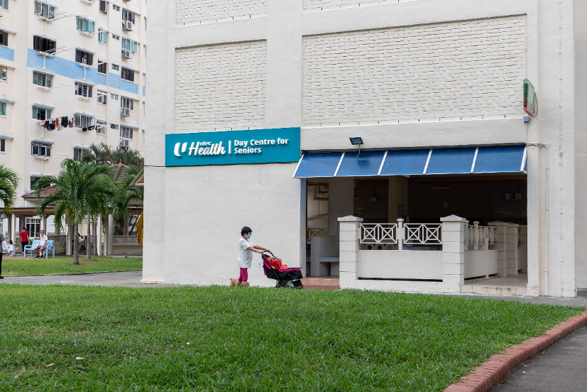 Photo of day centre for seniors under HDB block at Fengshan