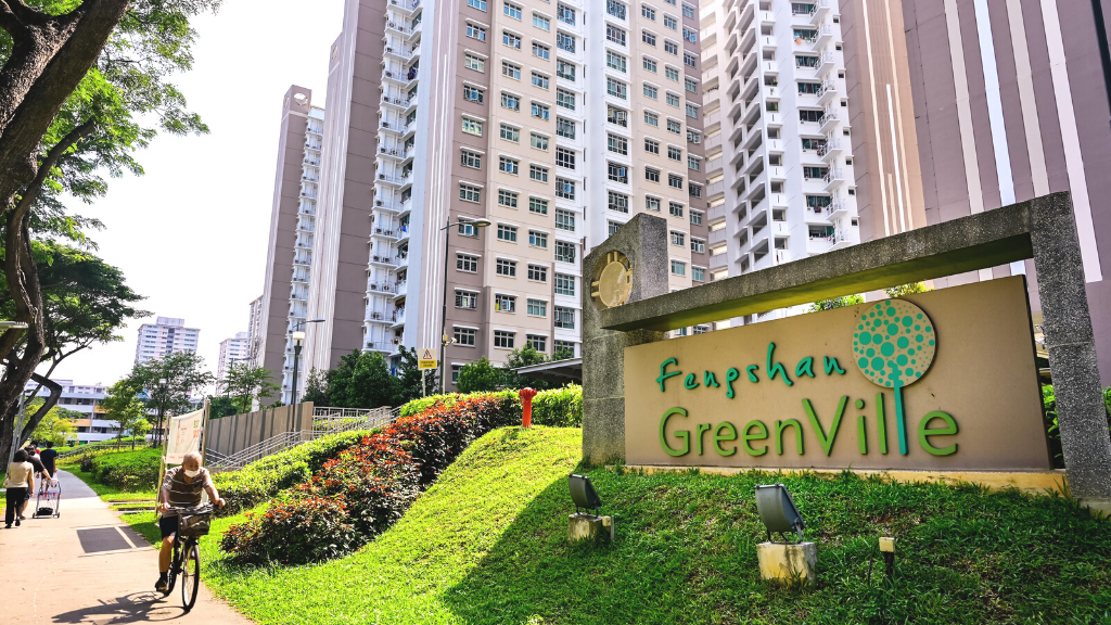 Read more about the article Bertha Henson: ‘What’s in a Name? Still HDB Lah’